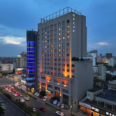 Maison New Century Tongxiang Екстериор снимка